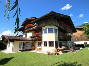 Apartment Andreas, Stumm, Österreich